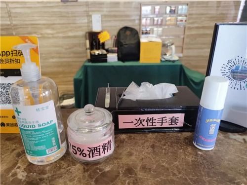 放心住，安心住——優(yōu)程酒店全面強化防疫措施并規(guī)范酒精飲品供應